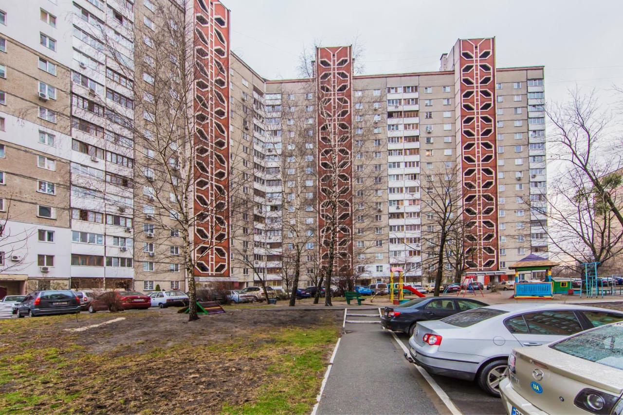 Уютная, Просторная Видовая Трехкомнатная Квартира Возле Метро Академгородок На 6 Мест Kiev Dış mekan fotoğraf